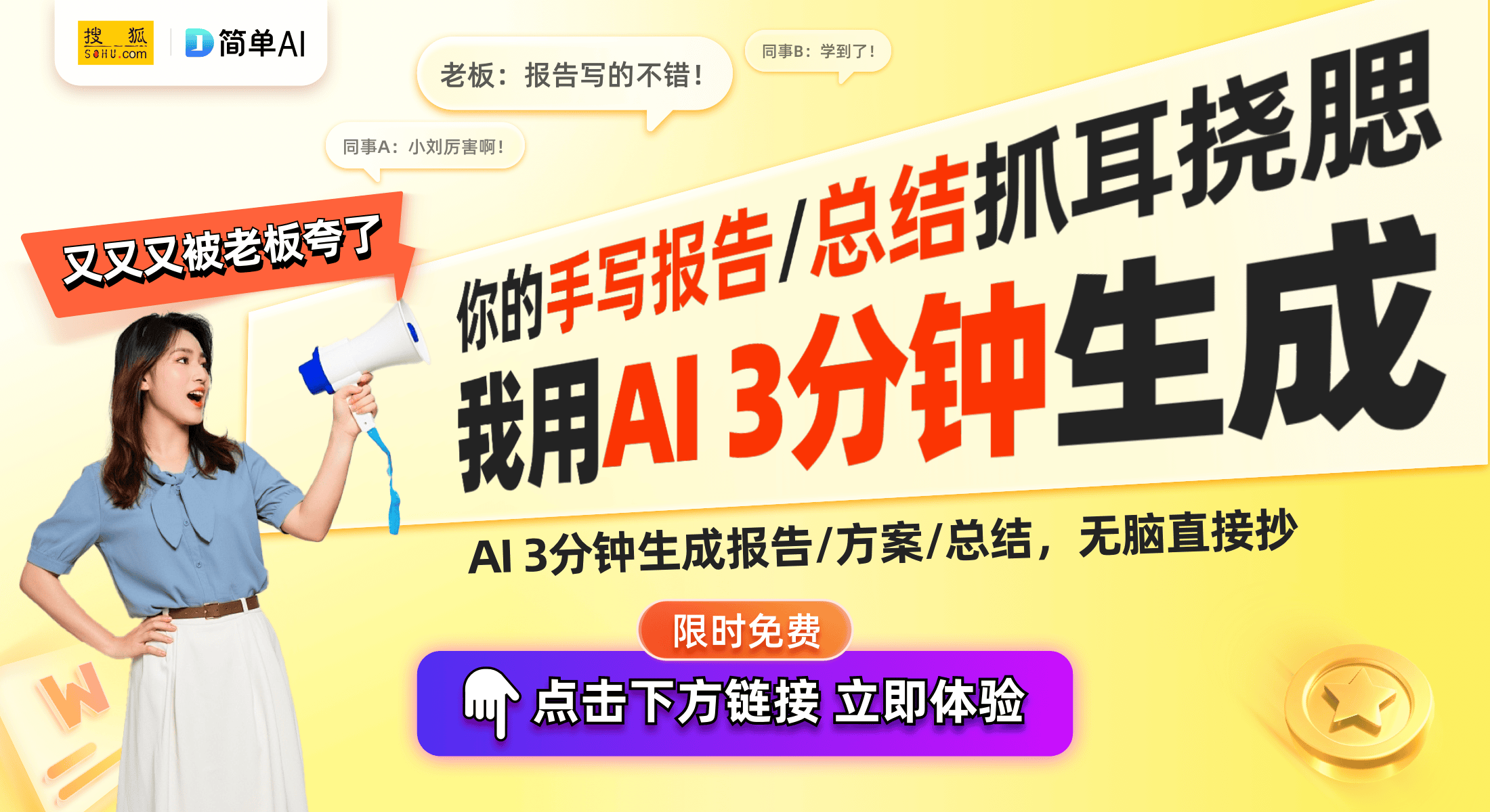 情公主LGR卡与诺亚签名卡的选择之路pg电子模拟器试玩卡牌游戏大比拼：(图1)